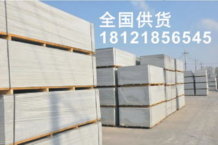 防潮防火建材硅酸钙板 优质厂家供应，打造安全环保建筑空间