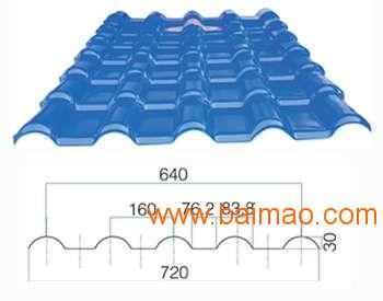 新爱华建材宁夏树脂瓦 您的不二选择